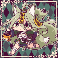 ★女性のコノハ-200