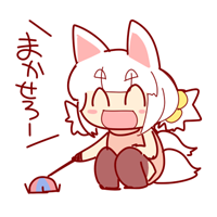 ★地獄の覇王狐エルゼカルナ-200