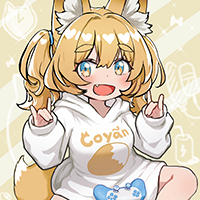 ★あまつききらり-200
