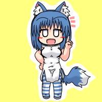 ★ハルネ-200