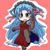 ★武術家ひよう-200