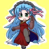 ★武術家ひよう-200