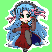 ★武術家ひよう-200