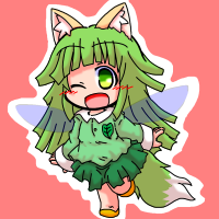 ★長女レイン-200
