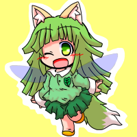 ★長女レイン-200