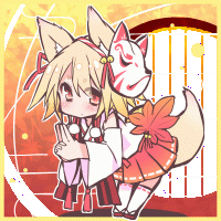★紅葉丸-200