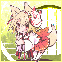 ★紅葉丸-200