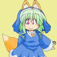 ★基狐あざみ-200