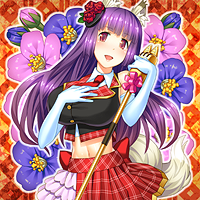 ★姫島橘木-200
