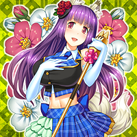 ★姫島橘木-200