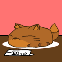 ★むつあしきつね-200