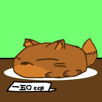 ★むつあしきつね-200