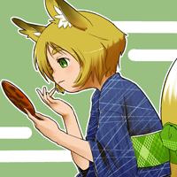 ★コン＝ホー-200