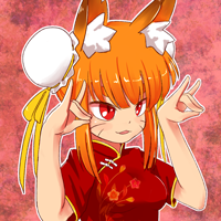 ★コン＝フー-200