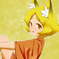★コン＝ホー-200