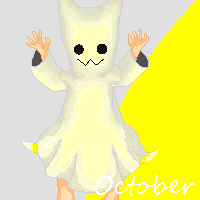 ★ハロウィン風イェール+60