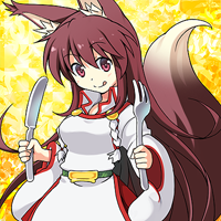 ★食狐長アカネ-200