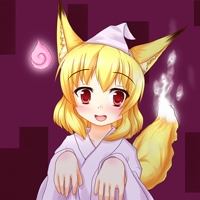★鬼火のウィル-200