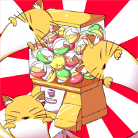 ★一回百円のガチャコン-200