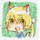 ★給仕ハガネ-40
