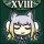 ★月を導くユエル-40
