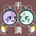 ★海神姫いそら-40
