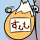 ★しっぽ組のスモモ-40