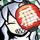★釣狐プリムローズ-40